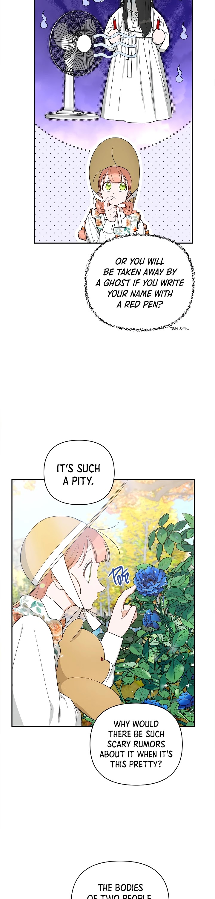 How to be a Dark Hero’s Daughter Chapter 22 page 3 - Chapter 22