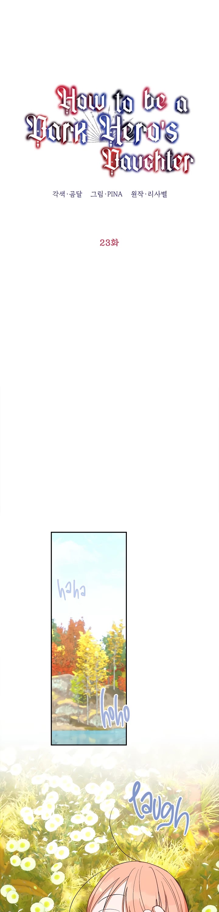 How to be a Dark Hero’s Daughter Chapter 23 page 20 - Chapter 23