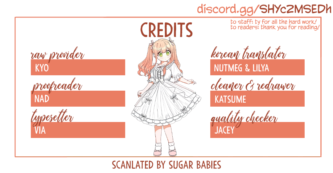 How to be a Dark Hero’s Daughter Chapter 23 page 34 - Chapter 23