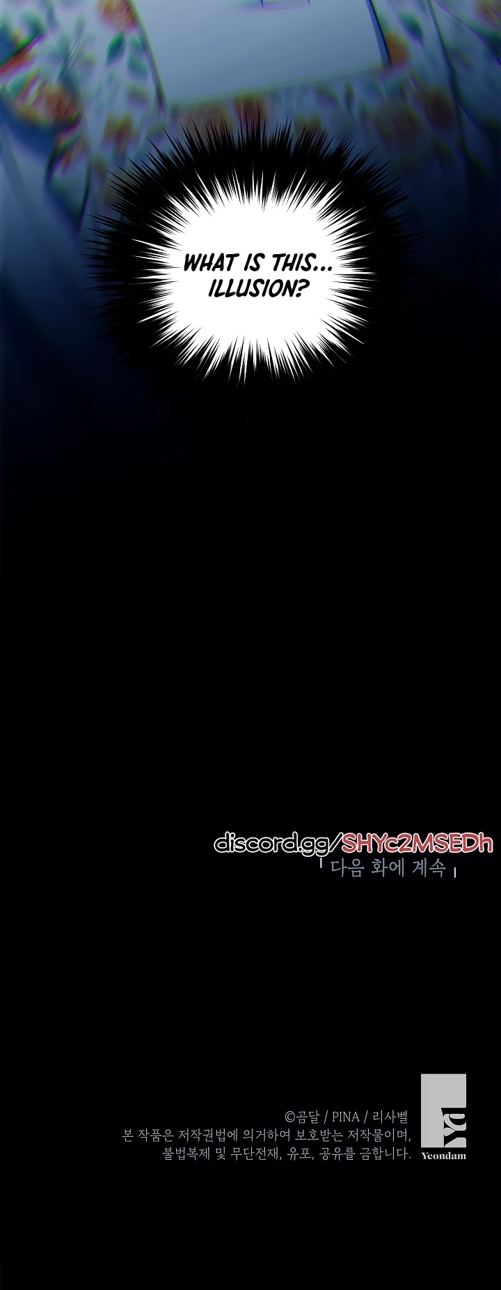How to be a Dark Hero’s Daughter Chapter 24 page 33 - Chapter 24