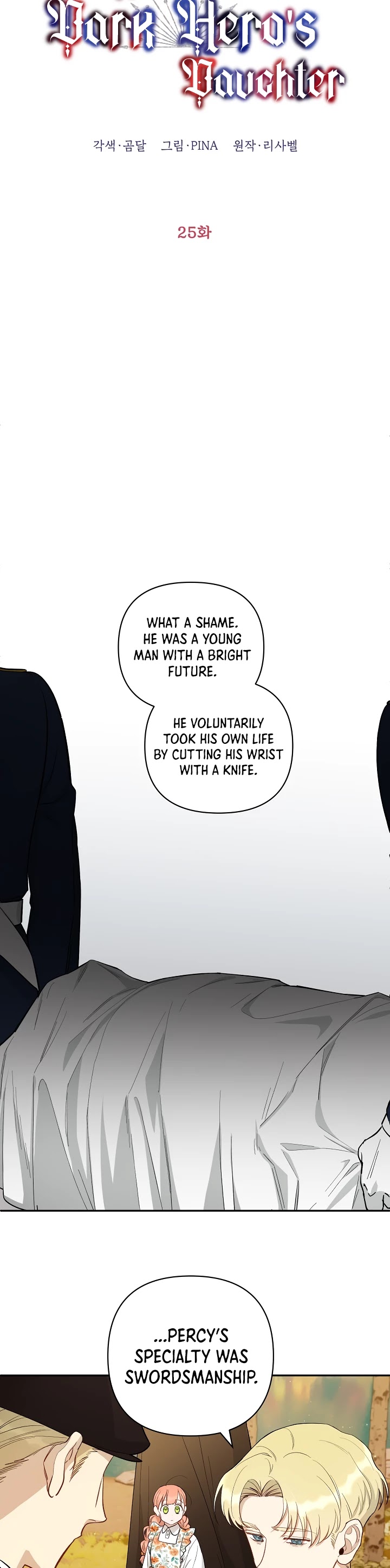 How to be a Dark Hero’s Daughter Chapter 25 page 10 - Chapter 25