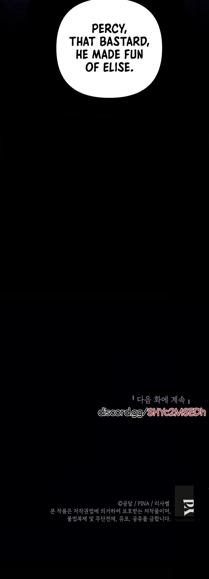 How to be a Dark Hero’s Daughter Chapter 26 page 34 - Chapter 26