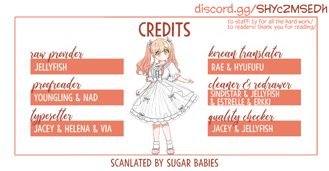 How to be a Dark Hero’s Daughter Chapter 26 page 35 - Chapter 26