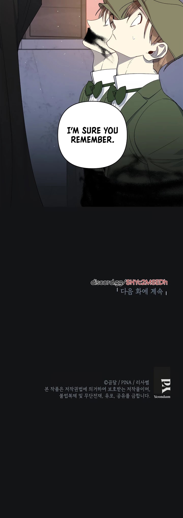 How to be a Dark Hero’s Daughter Chapter 27 page 33 - Chapter 27