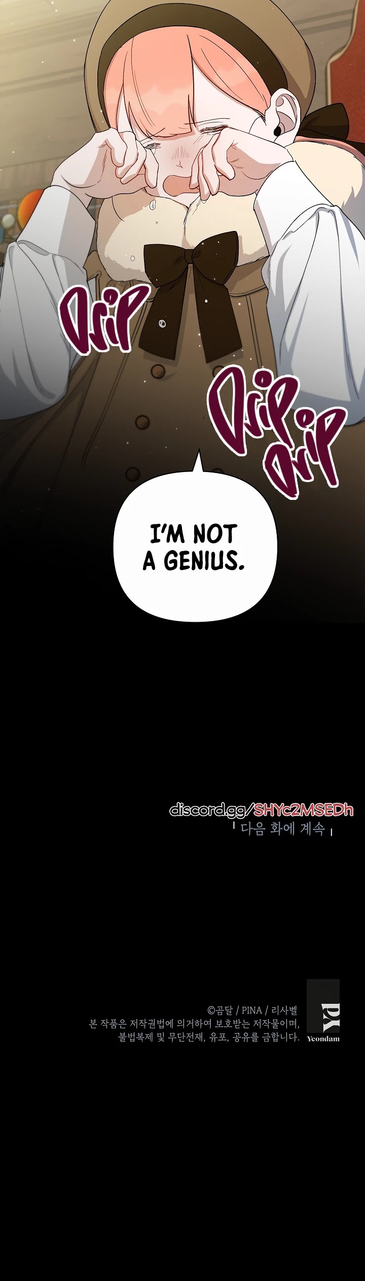 How to be a Dark Hero’s Daughter Chapter 29 page 33 - Chapter 29