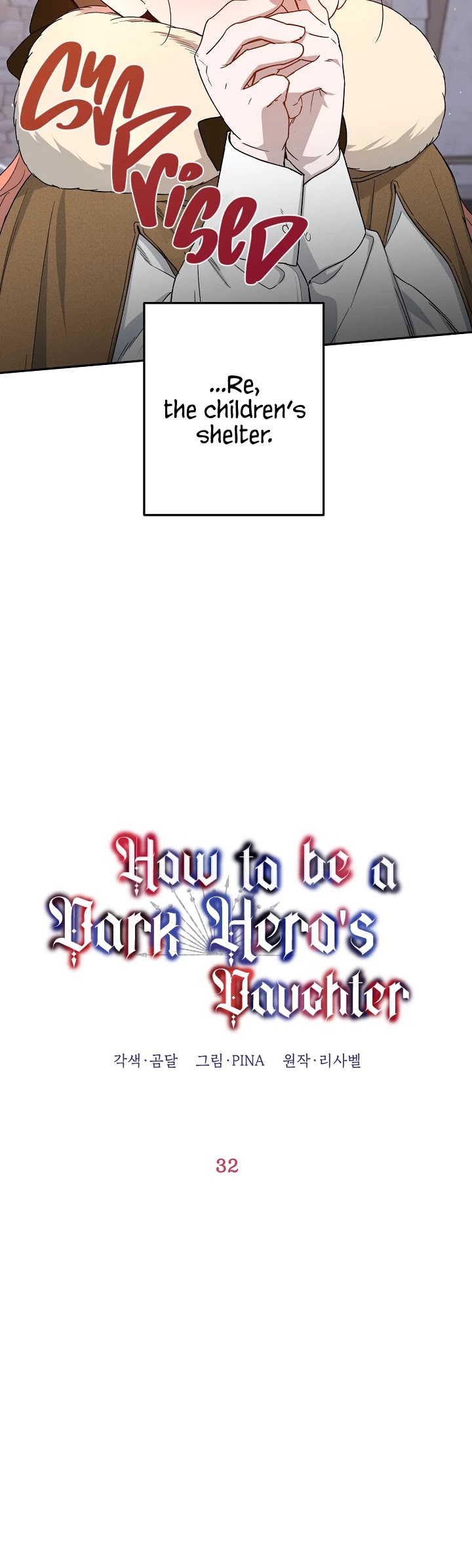 How to be a Dark Hero’s Daughter Chapter 32 page 7 - Chapter 32