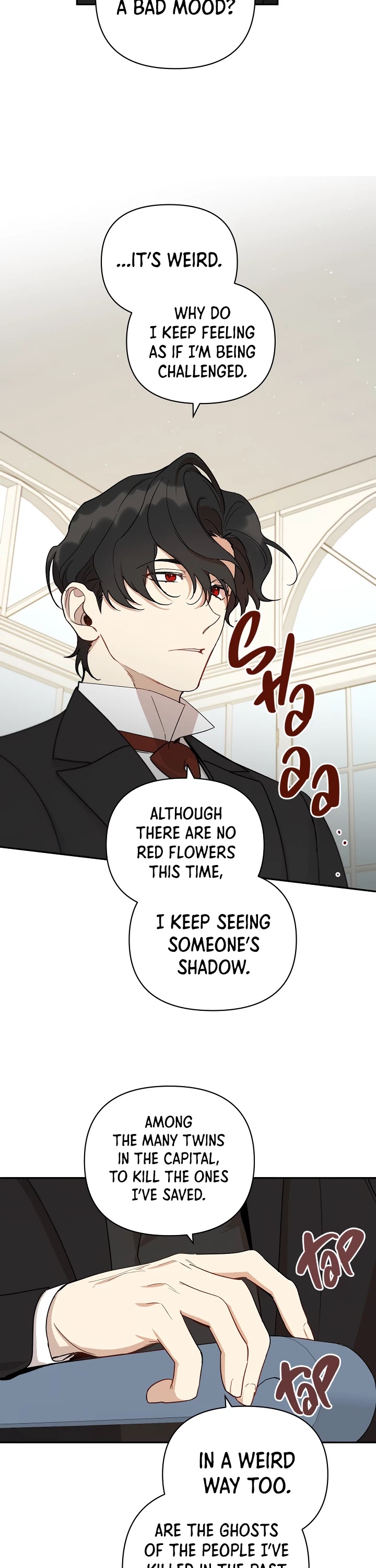 How to be a Dark Hero’s Daughter Chapter 33 page 23 - Chapter 33