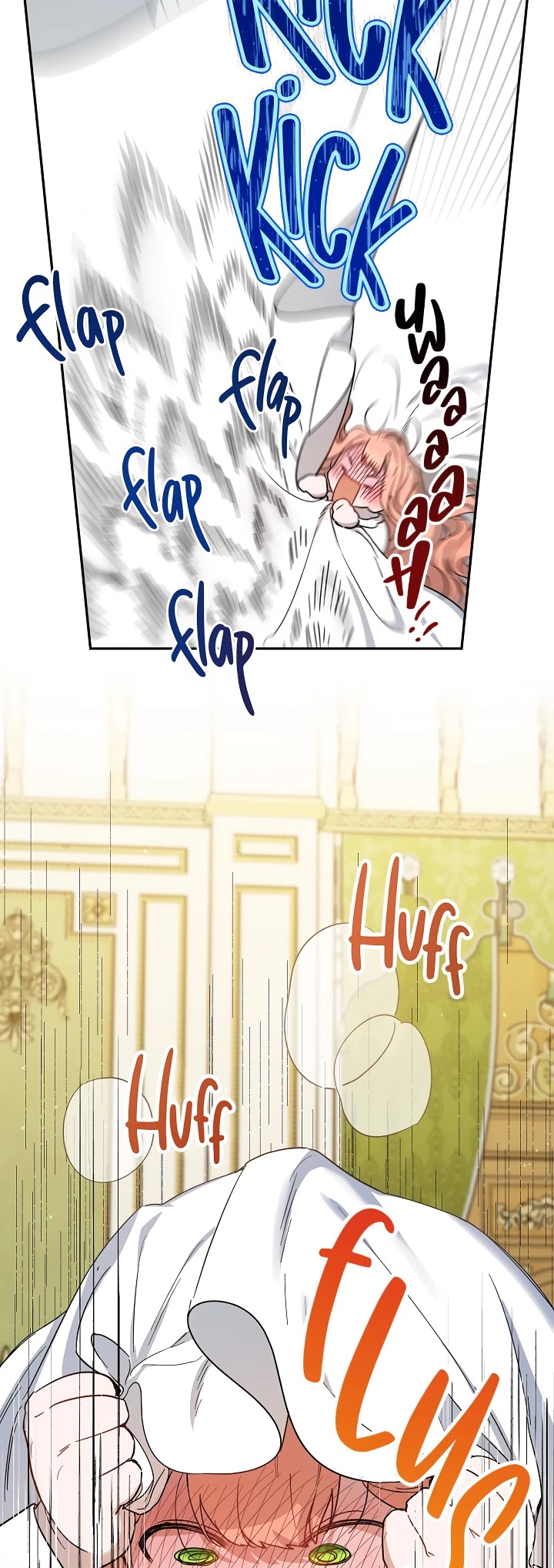 How to be a Dark Hero’s Daughter Chapter 35 page 33 - Chapter 35