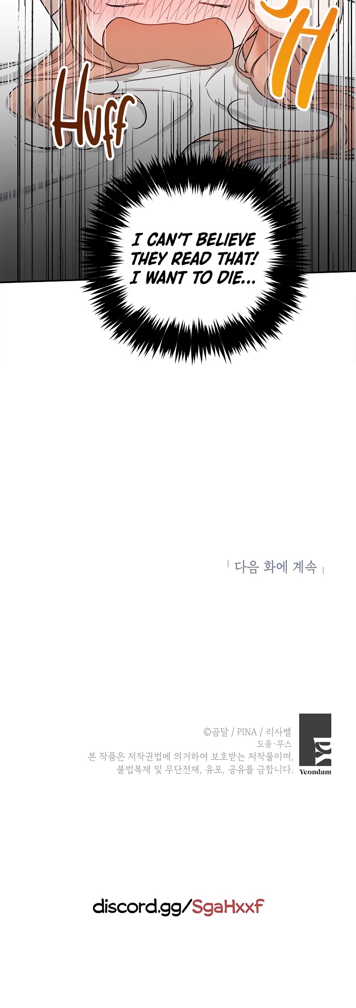 How to be a Dark Hero’s Daughter Chapter 35 page 34 - Chapter 35