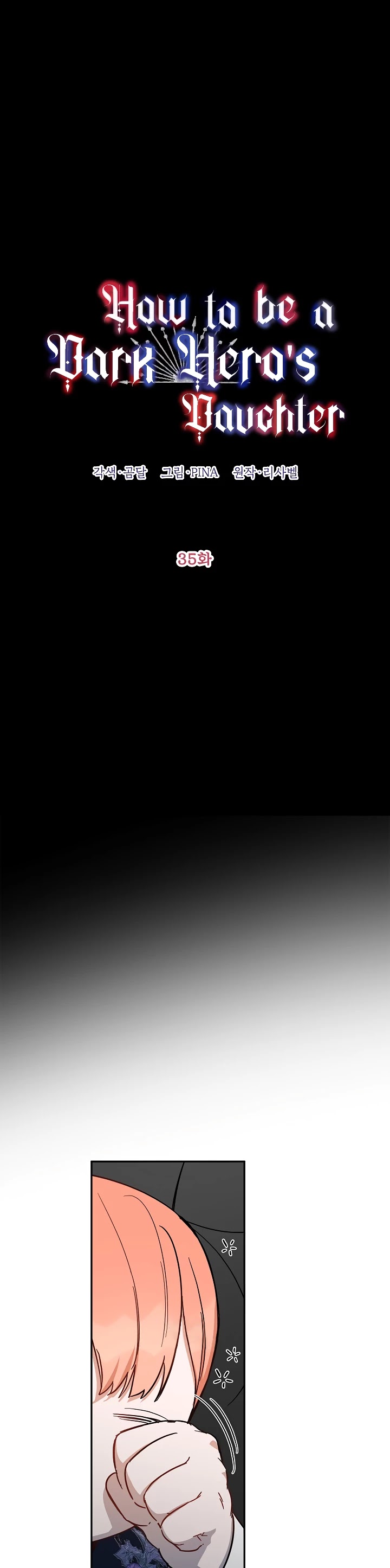 How to be a Dark Hero’s Daughter Chapter 35 page 7 - Chapter 35
