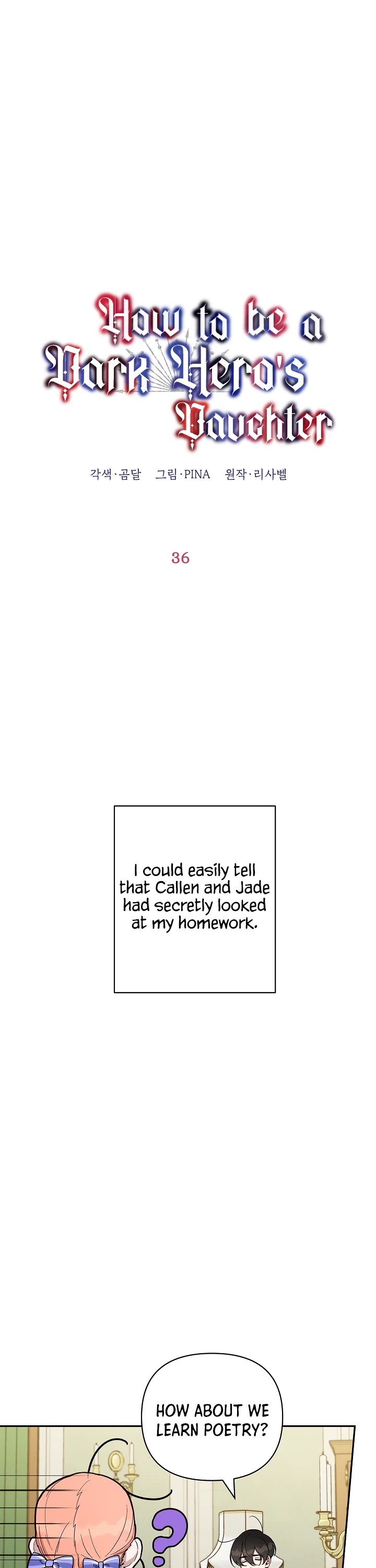 How to be a Dark Hero’s Daughter Chapter 36 page 2 - Chapter 36