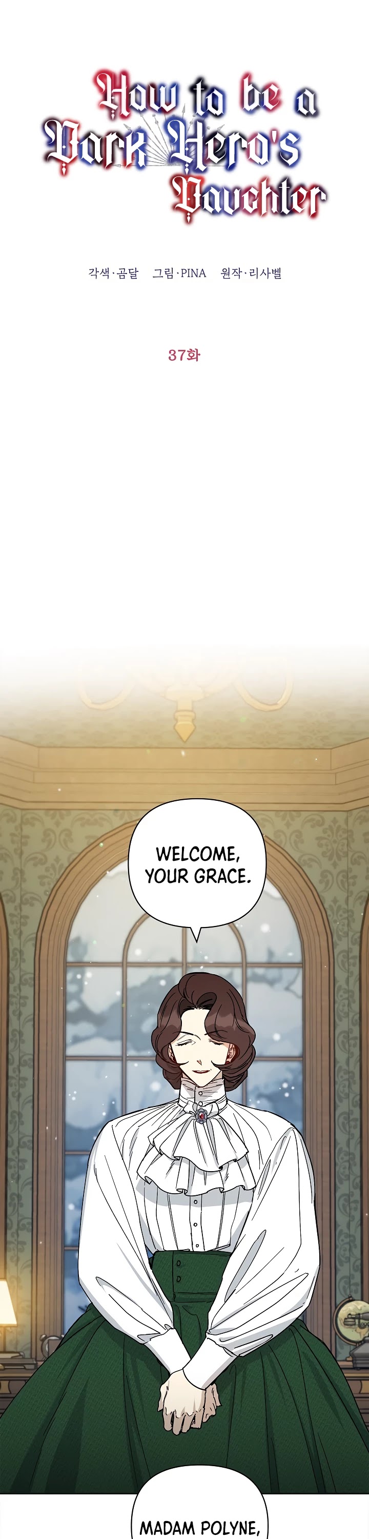 How to be a Dark Hero’s Daughter Chapter 37 page 9 - Chapter 37