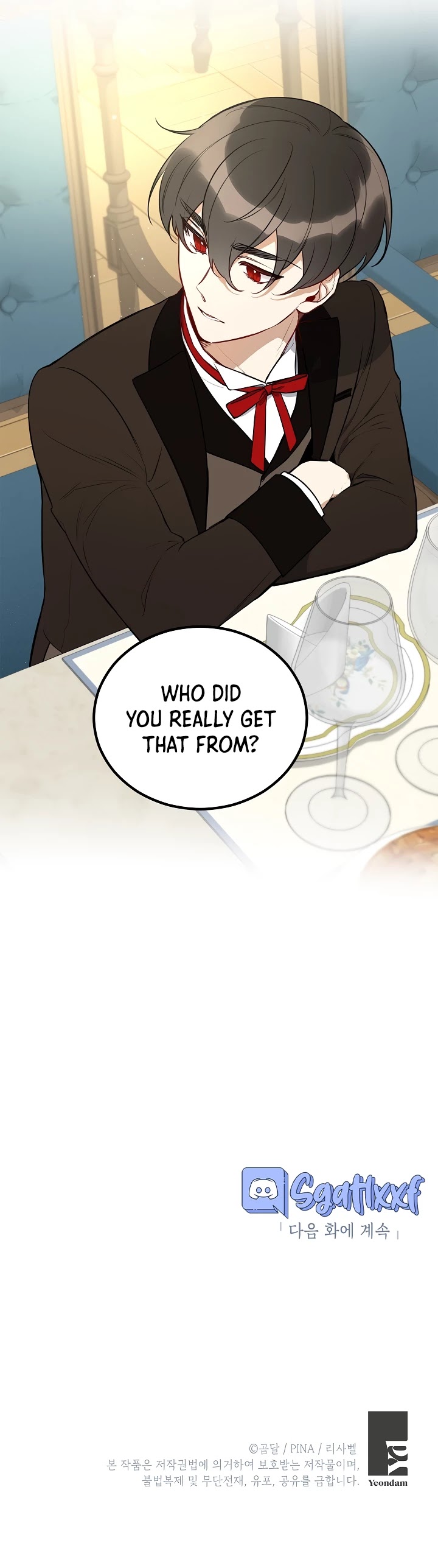 How to be a Dark Hero’s Daughter Chapter 4 page 26 - Chapter 4