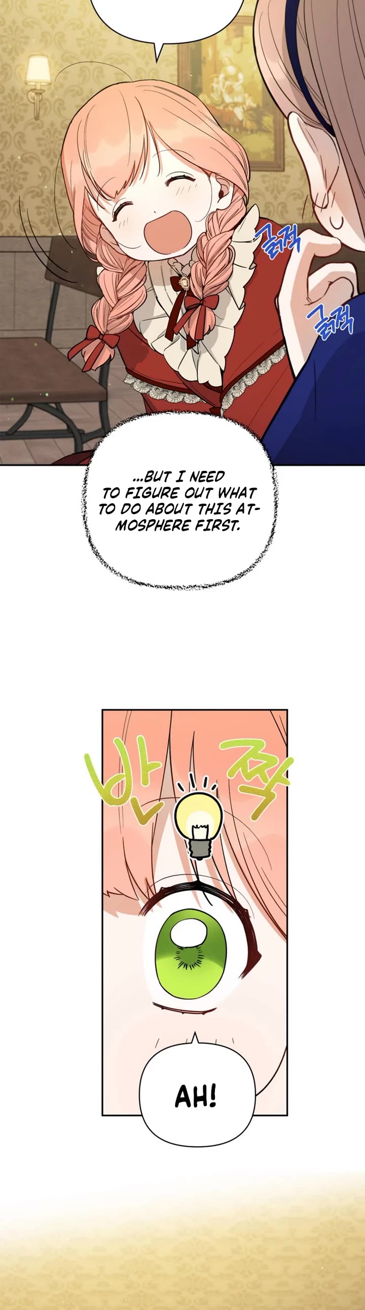 How to be a Dark Hero’s Daughter Chapter 41 page 21 - Chapter 41
