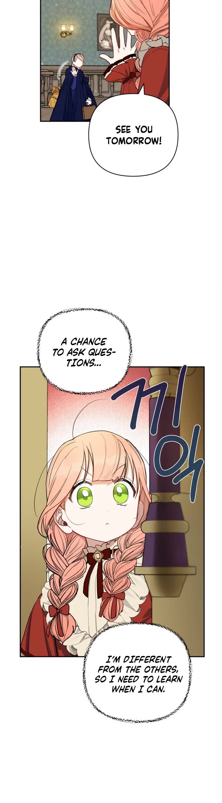 How to be a Dark Hero’s Daughter Chapter 41 page 25 - Chapter 41