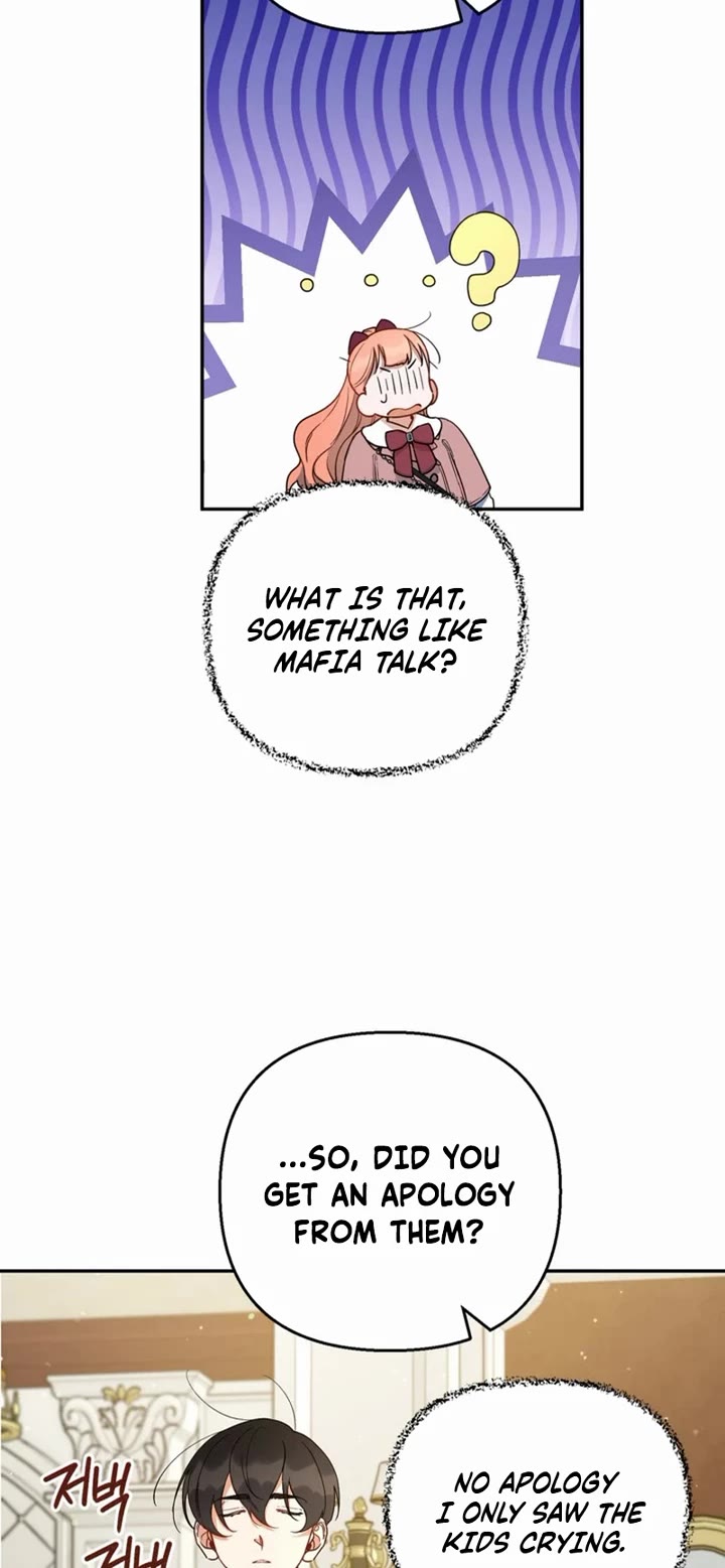 How to be a Dark Hero’s Daughter Chapter 41 page 3 - Chapter 41