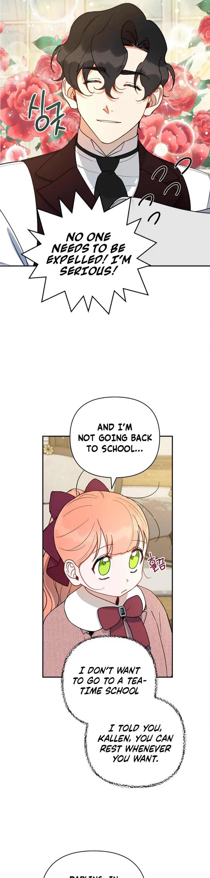 How to be a Dark Hero’s Daughter Chapter 41 page 5 - Chapter 41