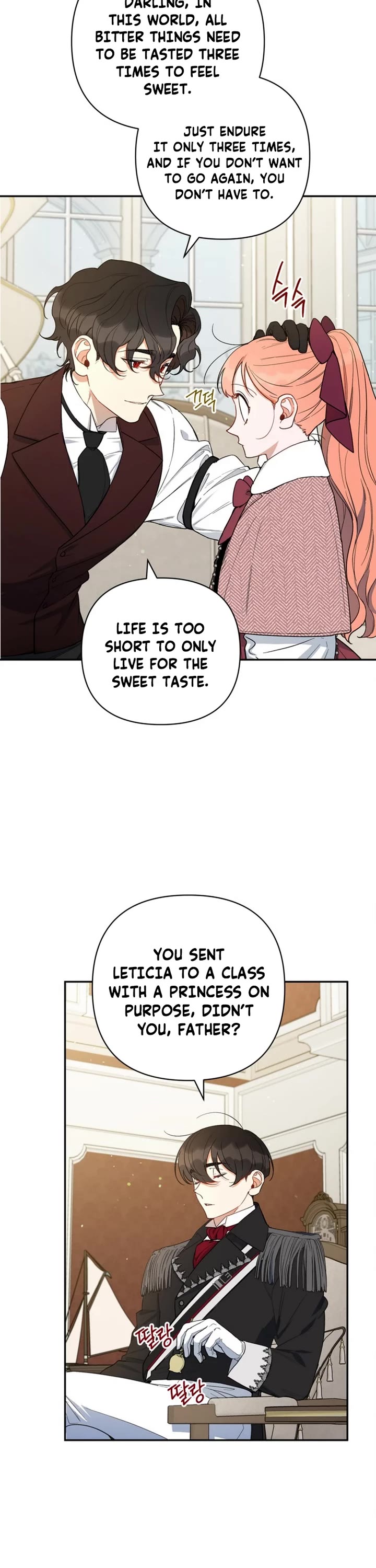 How to be a Dark Hero’s Daughter Chapter 41 page 6 - Chapter 41