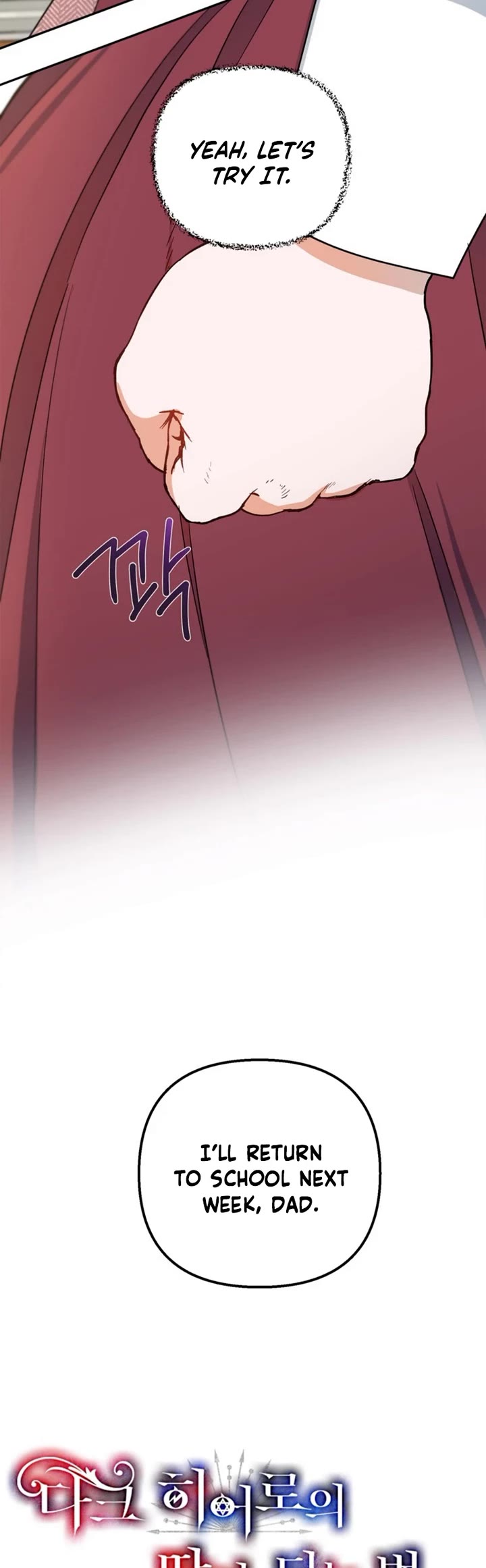 How to be a Dark Hero’s Daughter Chapter 41 page 9 - Chapter 41