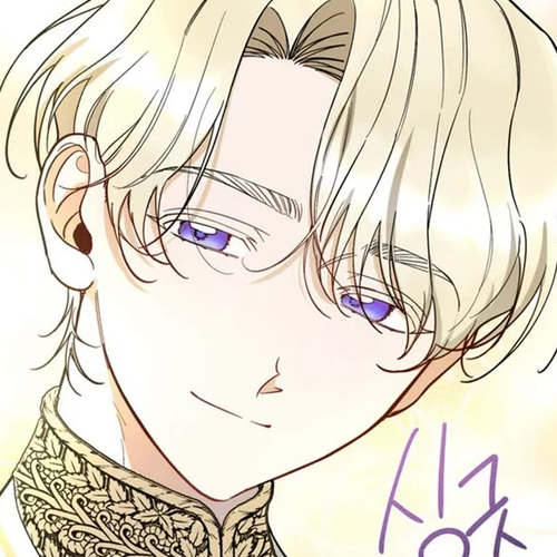 How to be a Dark Hero’s Daughter Chapter 41 cover