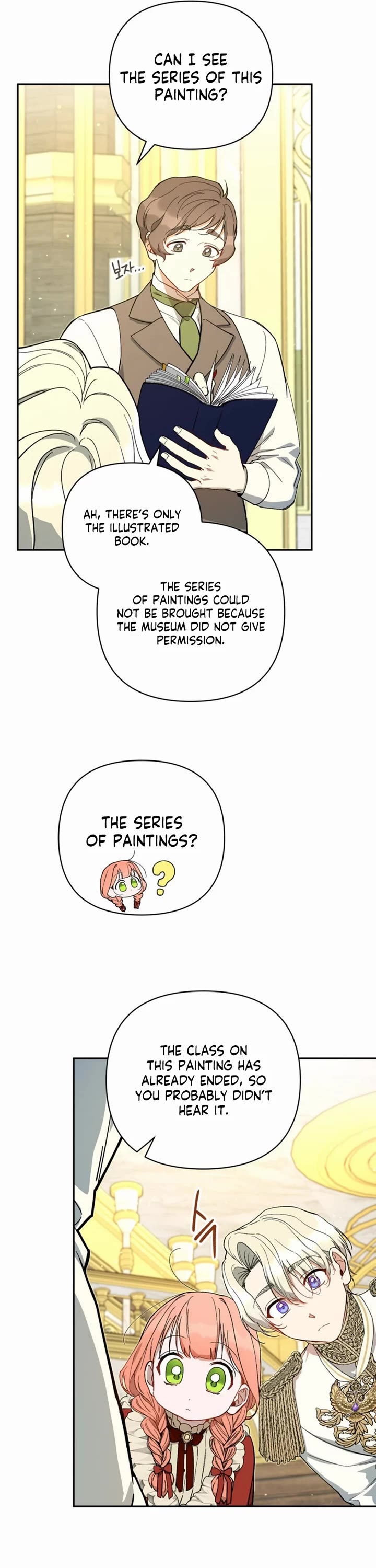 How to be a Dark Hero’s Daughter Chapter 42 page 16 - Chapter 42