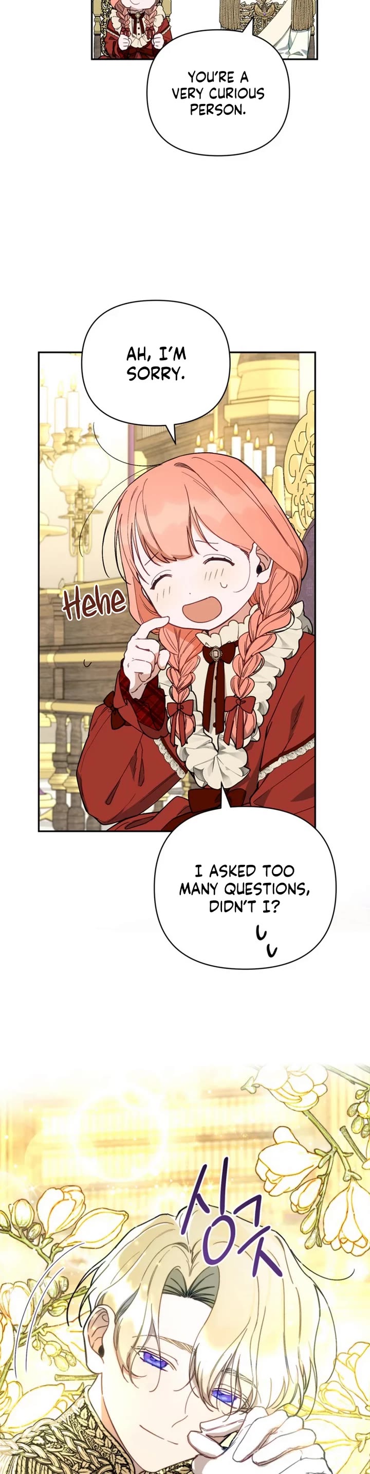 How to be a Dark Hero’s Daughter Chapter 42 page 26 - Chapter 42
