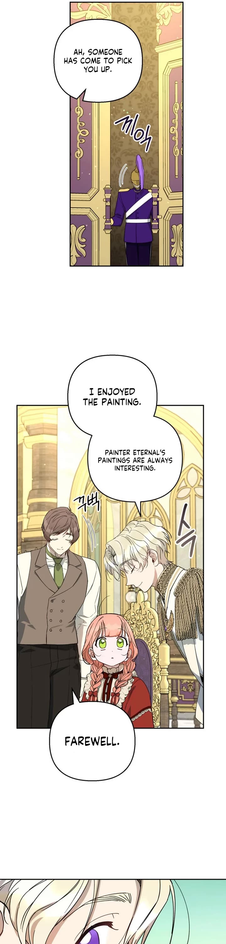 How to be a Dark Hero’s Daughter Chapter 42 page 28 - Chapter 42