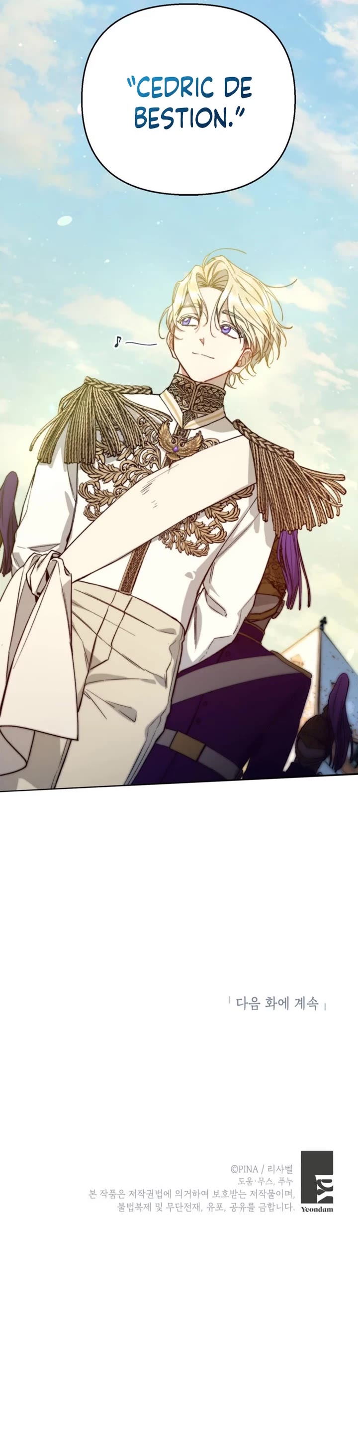 How to be a Dark Hero’s Daughter Chapter 42 page 32 - Chapter 42