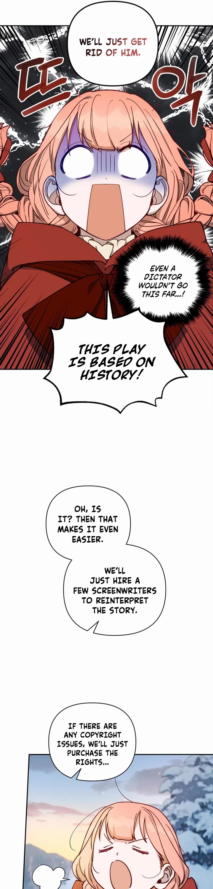 How to be a Dark Hero’s Daughter Chapter 43 page 20 - Chapter 43