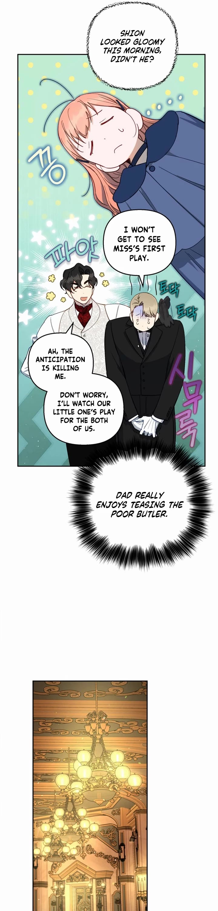 How to be a Dark Hero’s Daughter Chapter 43 page 29 - Chapter 43