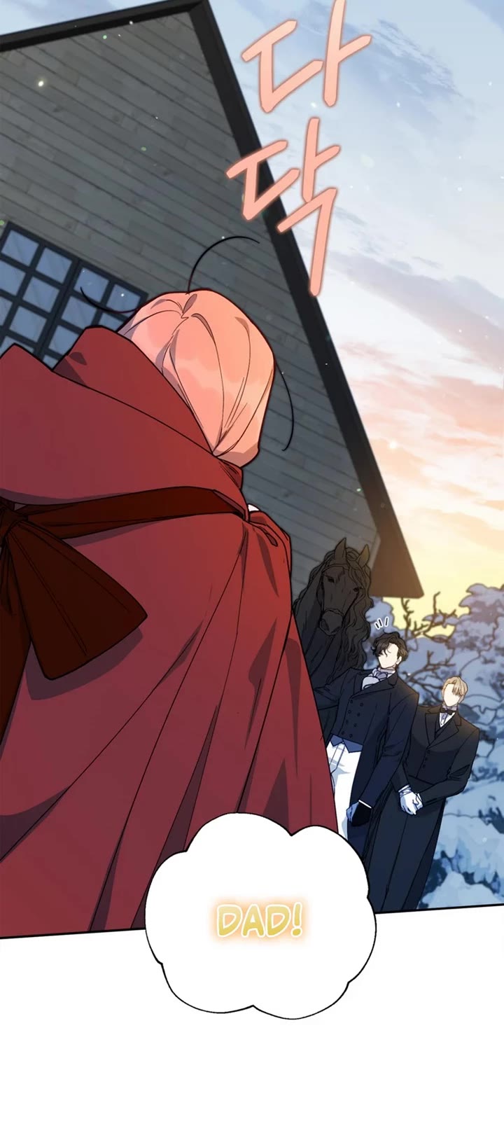 How to be a Dark Hero’s Daughter Chapter 43 page 4 - Chapter 43
