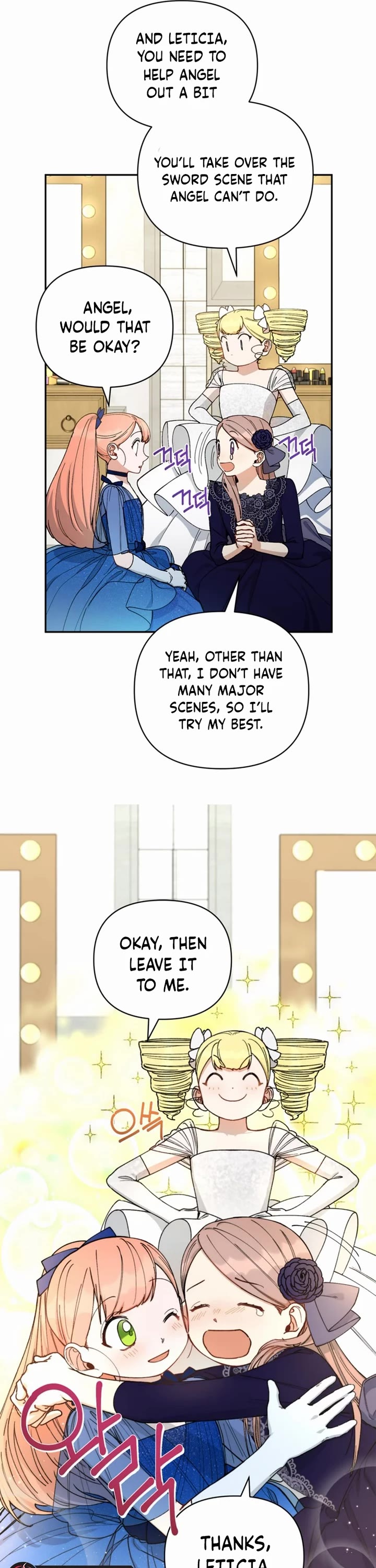 How to be a Dark Hero’s Daughter Chapter 44 page 16 - Chapter 44