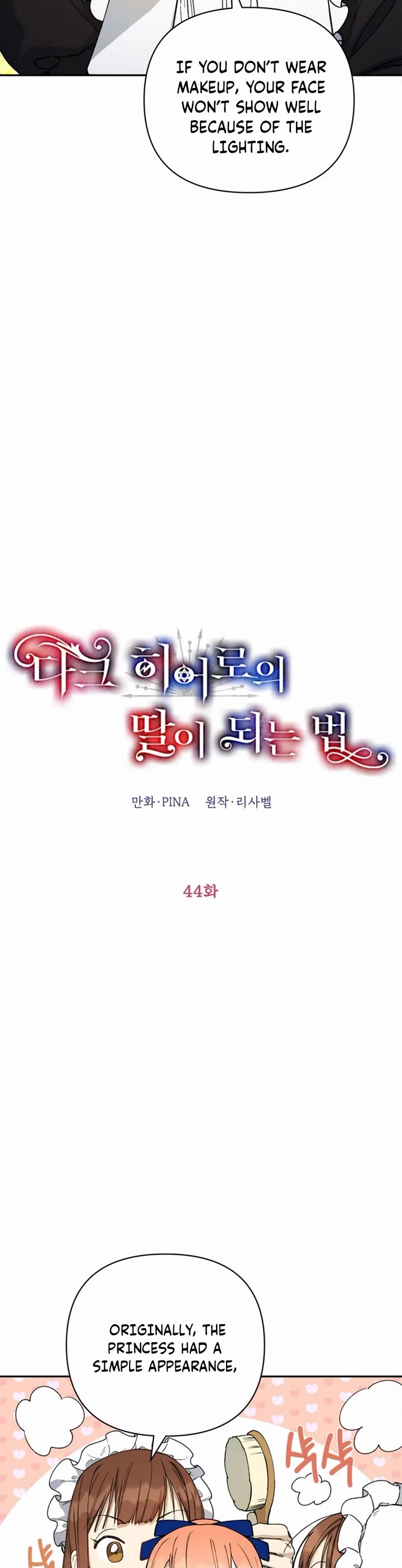 How to be a Dark Hero’s Daughter Chapter 44 page 2 - Chapter 44