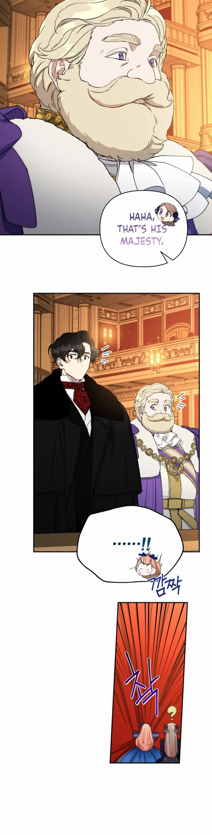 How to be a Dark Hero’s Daughter Chapter 44 page 29 - Chapter 44