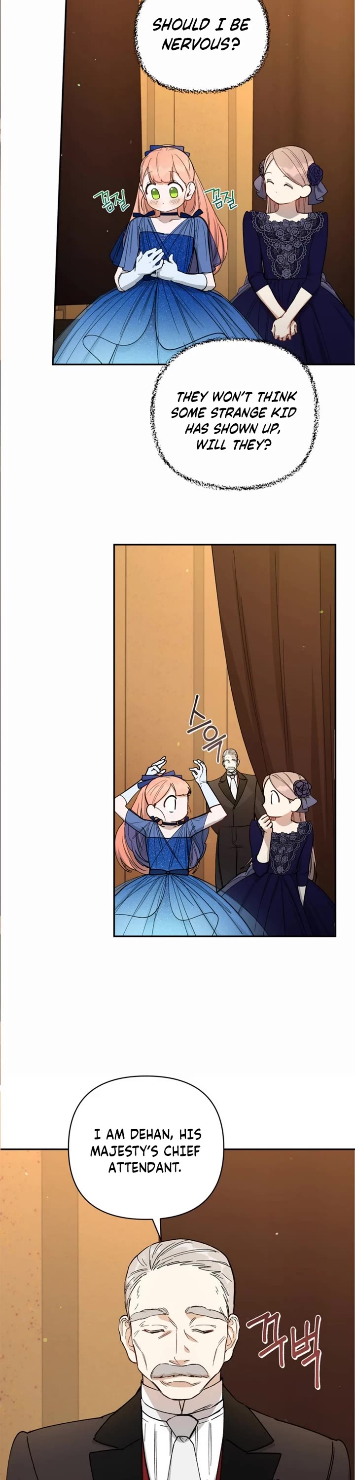 How to be a Dark Hero’s Daughter Chapter 44 page 33 - Chapter 44