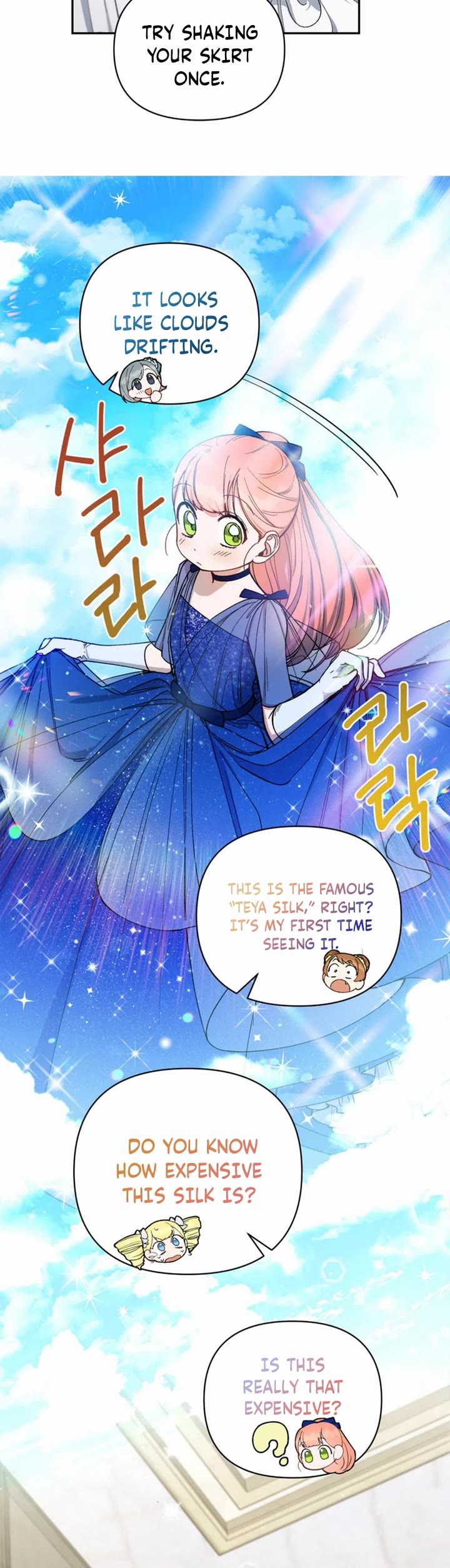 How to be a Dark Hero’s Daughter Chapter 44 page 6 - Chapter 44