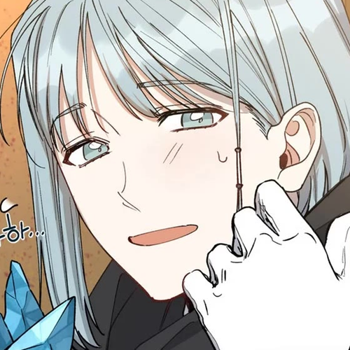 How to be a Dark Hero’s Daughter Chapter 44 cover