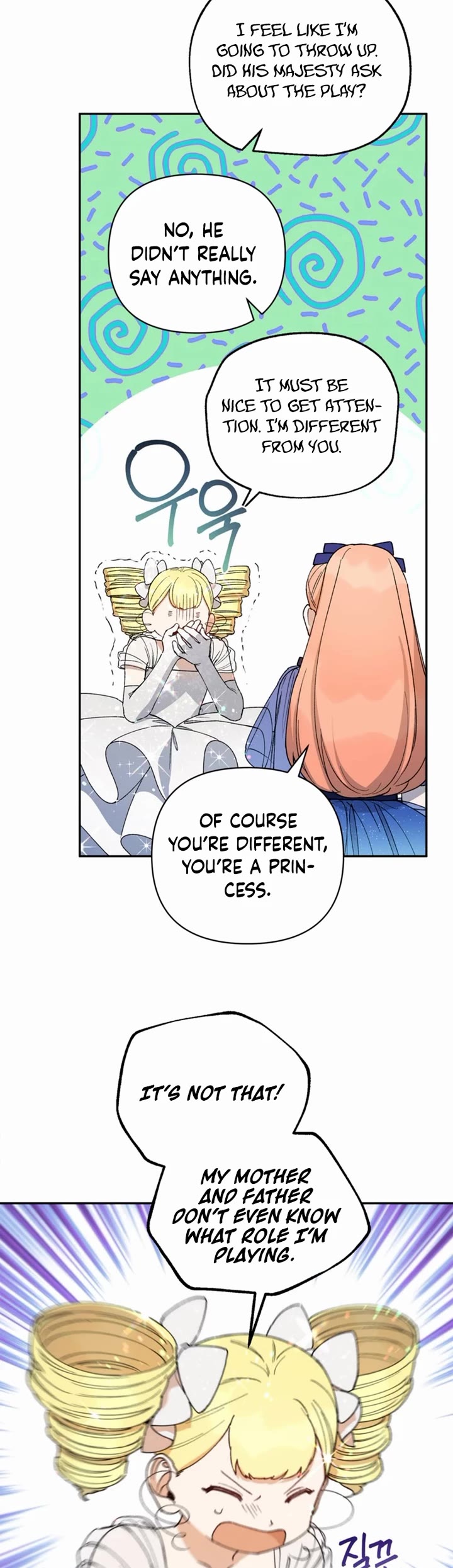 How to be a Dark Hero’s Daughter Chapter 45 page 14 - Chapter 45