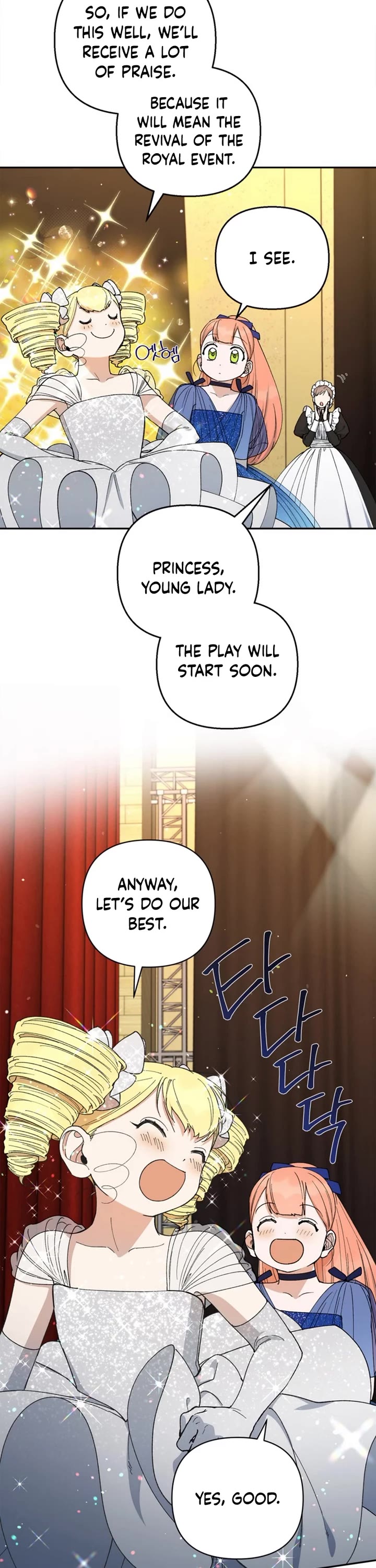 How to be a Dark Hero’s Daughter Chapter 45 page 27 - Chapter 45