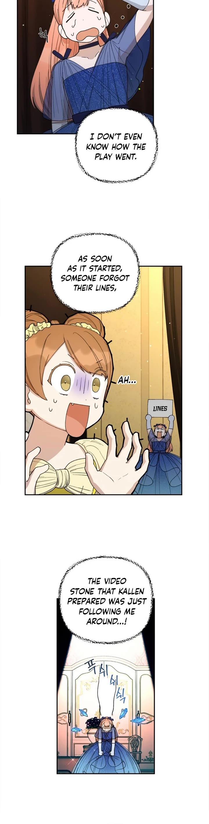 How to be a Dark Hero’s Daughter Chapter 45 page 29 - Chapter 45