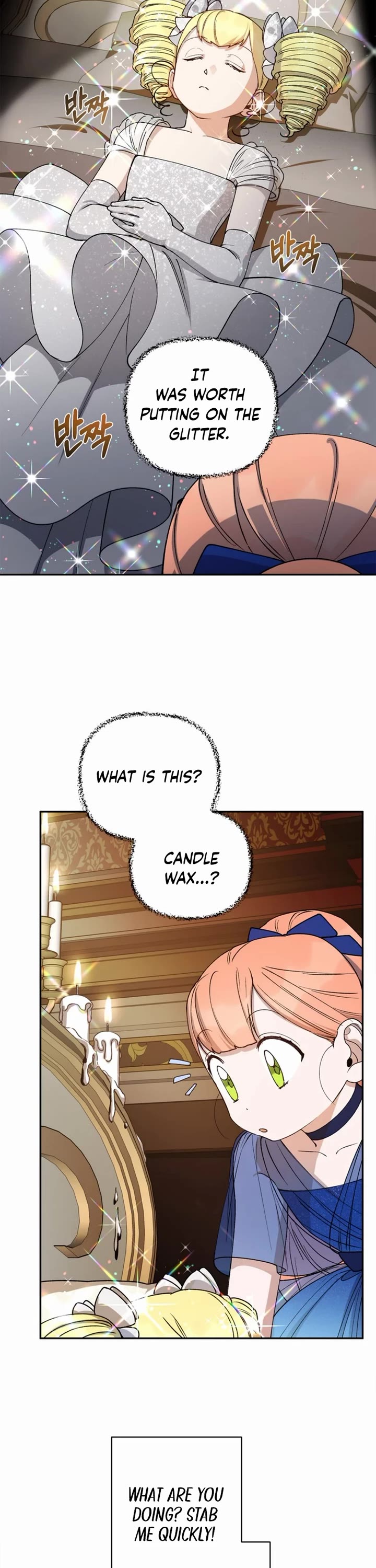 How to be a Dark Hero’s Daughter Chapter 45 page 31 - Chapter 45