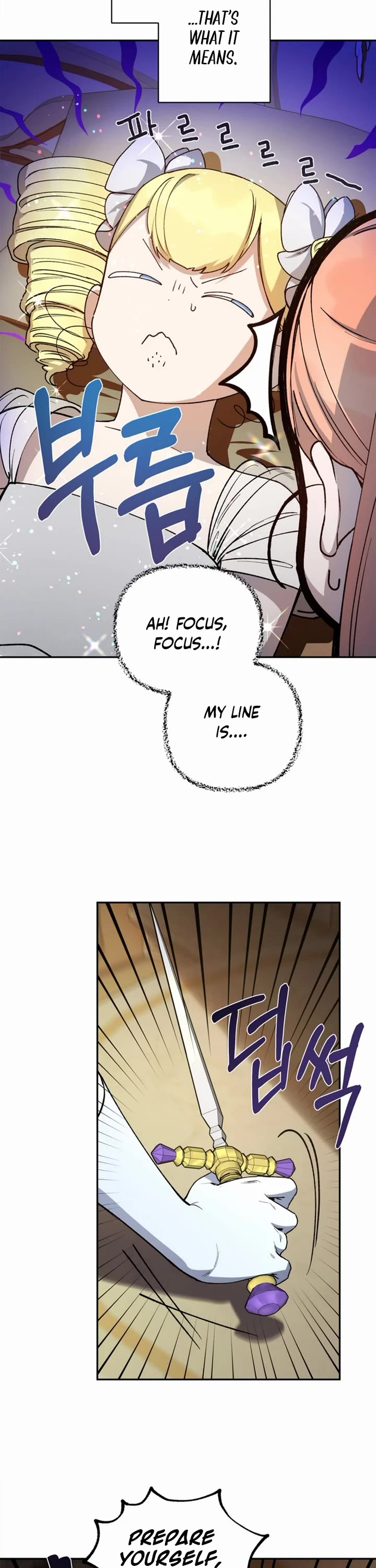 How to be a Dark Hero’s Daughter Chapter 45 page 32 - Chapter 45