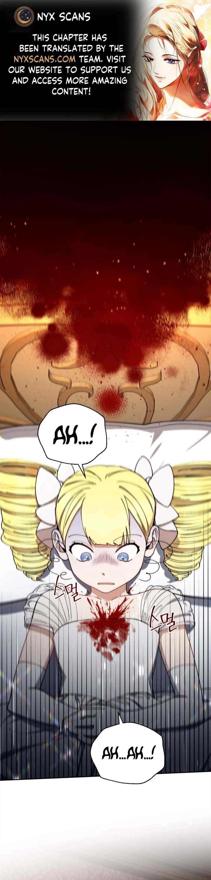How to be a Dark Hero’s Daughter Chapter 46 page 1 - Chapter 46