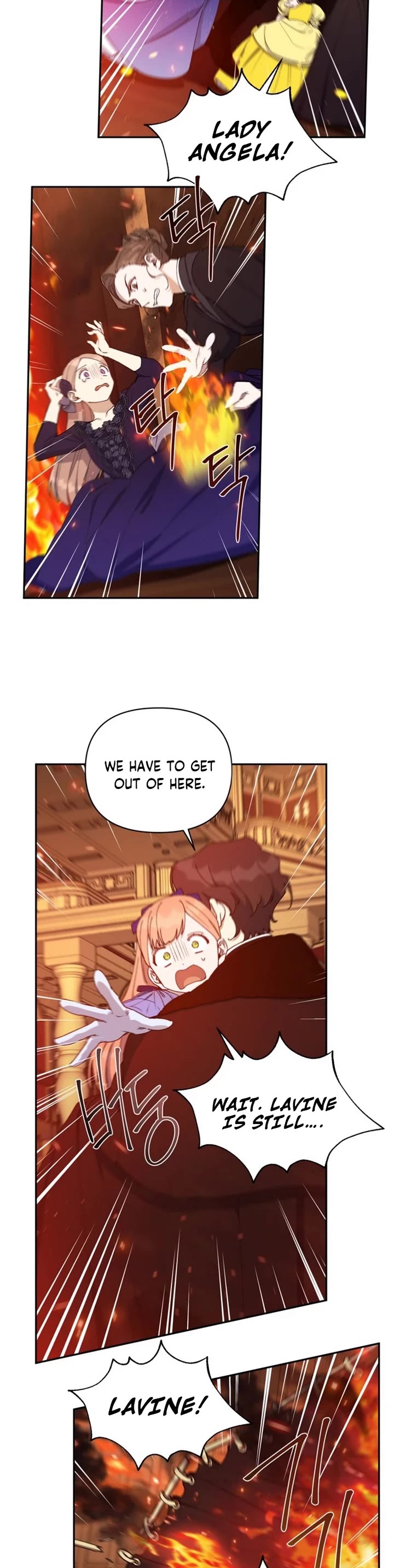 How to be a Dark Hero’s Daughter Chapter 46 page 12 - Chapter 46