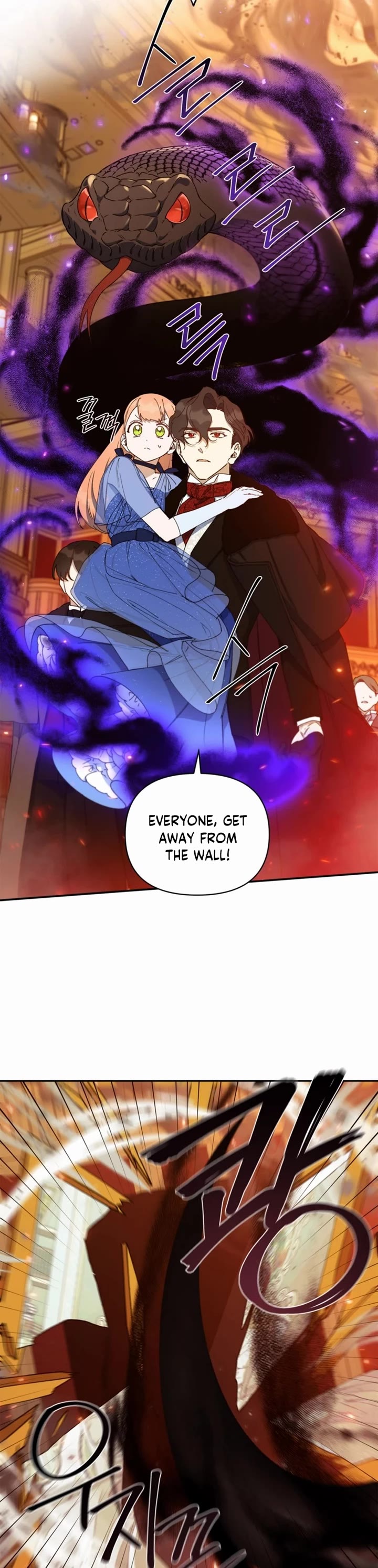 How to be a Dark Hero’s Daughter Chapter 46 page 16 - Chapter 46