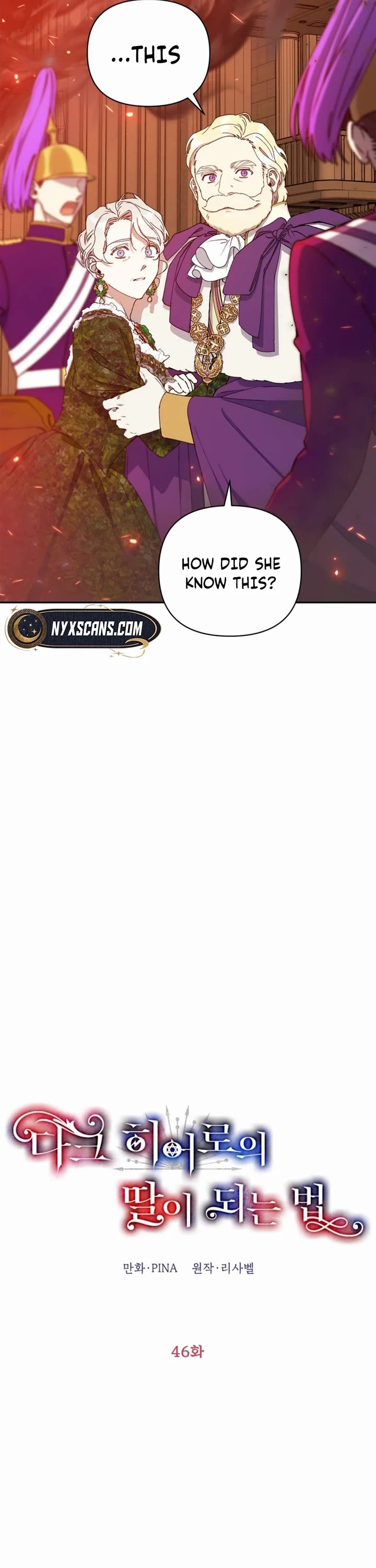 How to be a Dark Hero’s Daughter Chapter 46 page 18 - Chapter 46