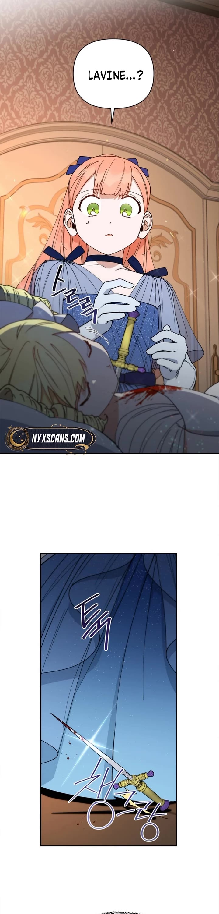 How to be a Dark Hero’s Daughter Chapter 46 page 2 - Chapter 46