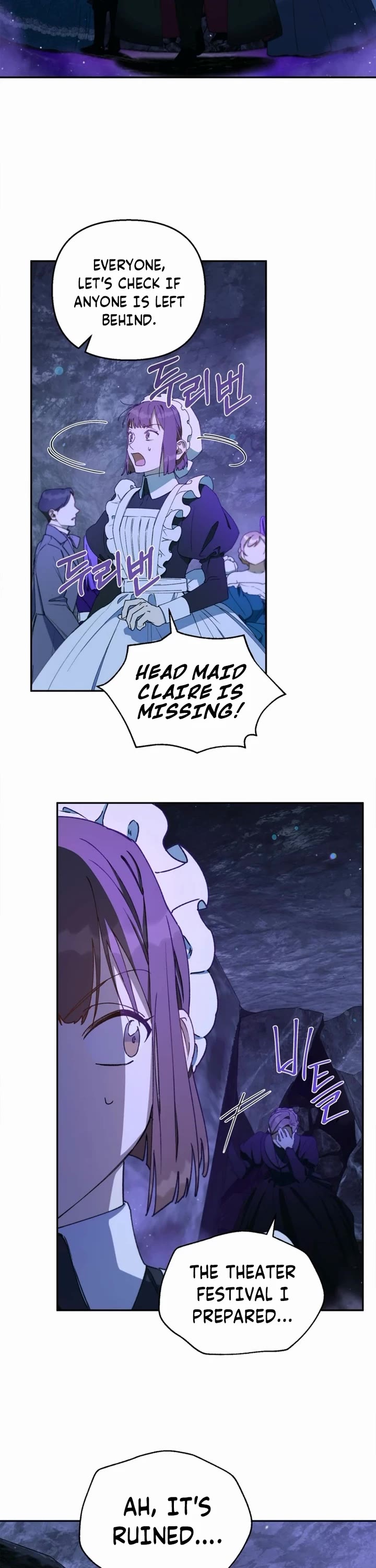 How to be a Dark Hero’s Daughter Chapter 46 page 20 - Chapter 46
