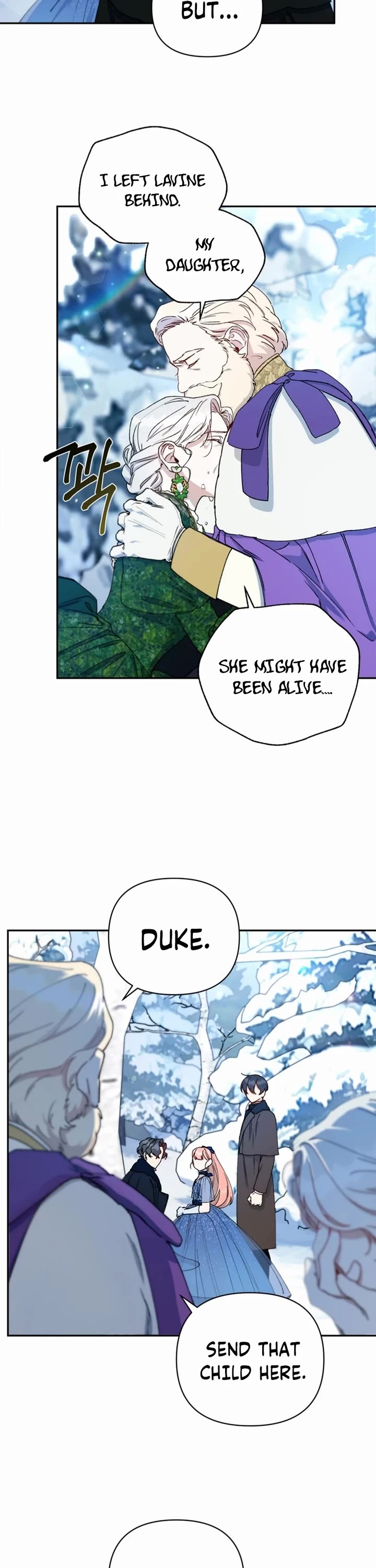 How to be a Dark Hero’s Daughter Chapter 46 page 24 - Chapter 46