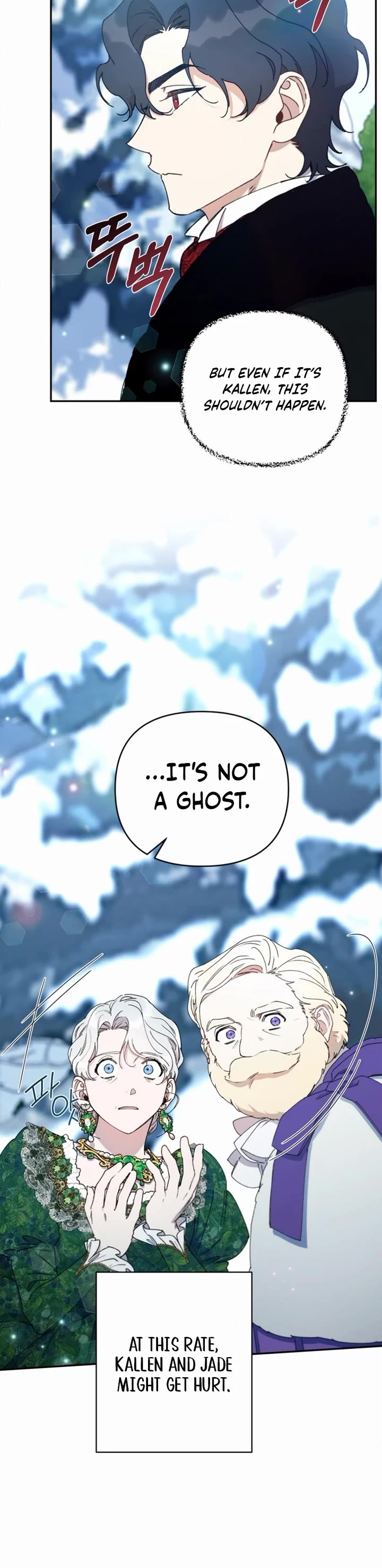 How to be a Dark Hero’s Daughter Chapter 46 page 31 - Chapter 46